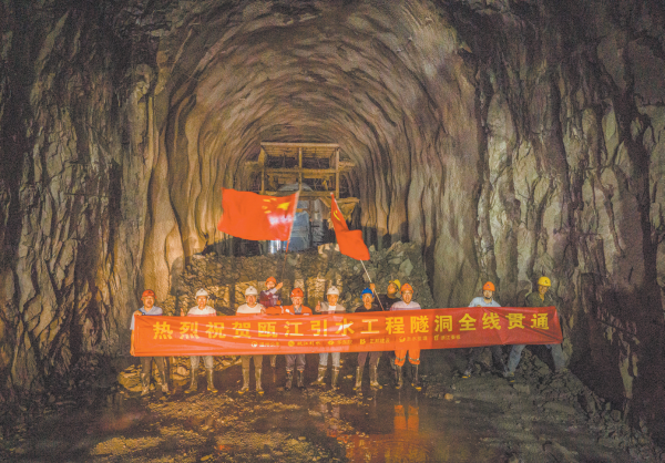 惠及420萬人的甌江引水工程全線貫通